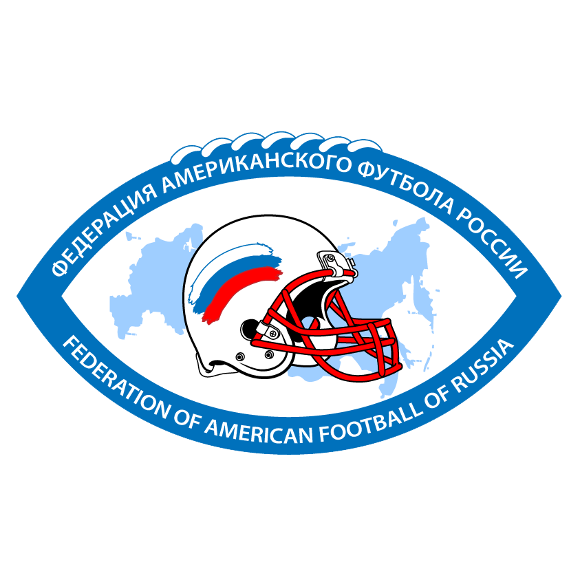 Федерация американского футбола России